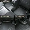 Adequado para modelos Kolewei CLEVER de dois/quatro lugares 20-22, tapetes de assoalho de carro TPE à prova d'água, antiderrapantes e resistentes ao desgaste