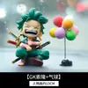 Adorno de Consola Central de Coche Accesorios para Coche Anime One Piece Luffy Zoro Adorno para Coche Suministros de Decoración Interior