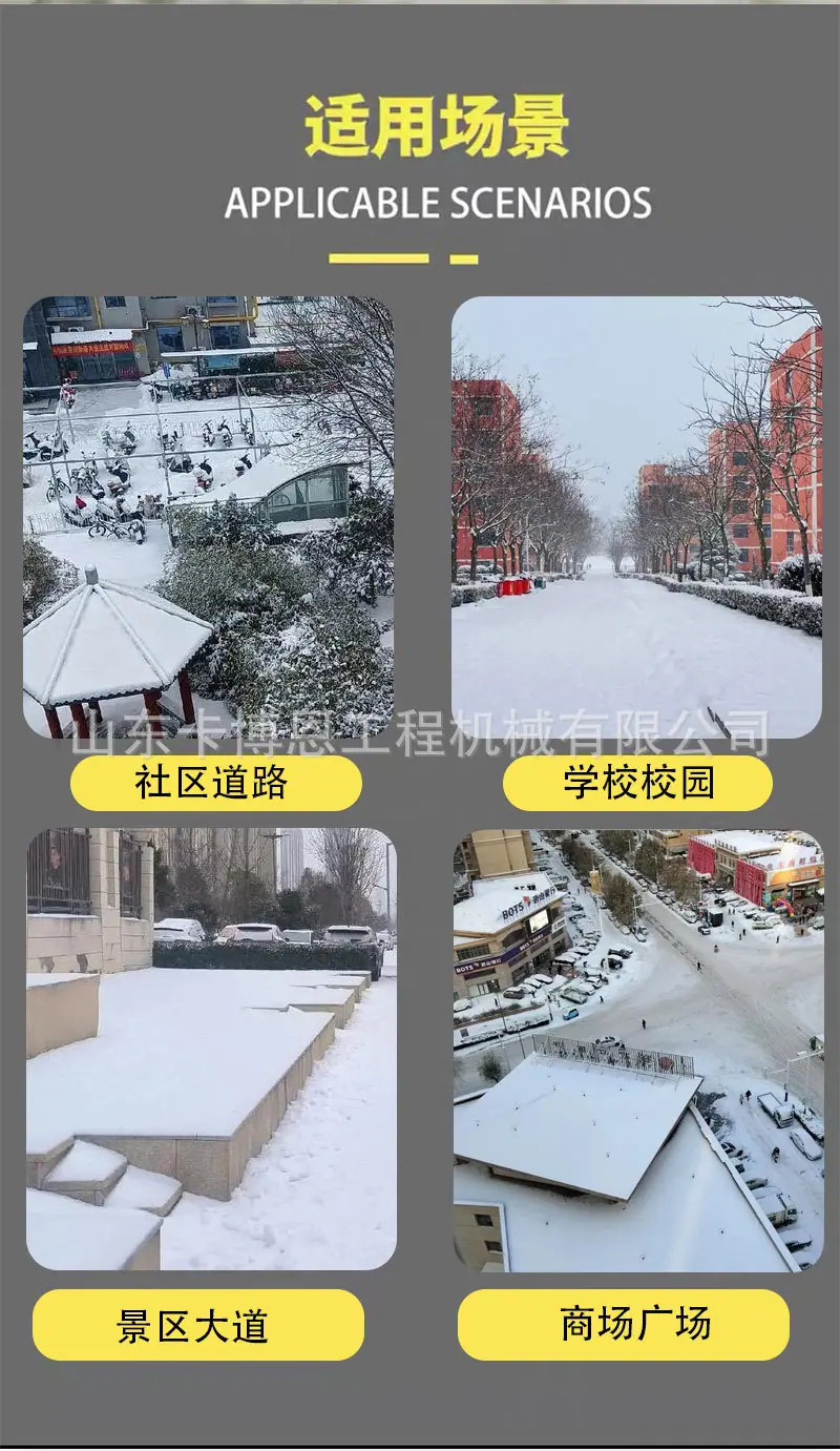 详情页_02.jpg