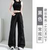 Pantalones Grises Americanos para Mujer 2025 Nuevos de Cintura Alta Holgados con Caída Estilo Bf Casual Rectos Secado Rápido Pantalones Deportivos