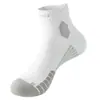 Calcetines deportivos profesionales para correr tipo maratón para hombre, antideslizantes, resistentes al desgaste, planta de rizo engrosada, calcetines de tubo medio para baloncesto y bádminton