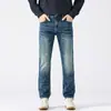 Maple House Moda Masculina / Outono/Inverno 2026 Novo Estilo Americano Clássico Jeans Reto Slim Fit Calças Compridas Retrô