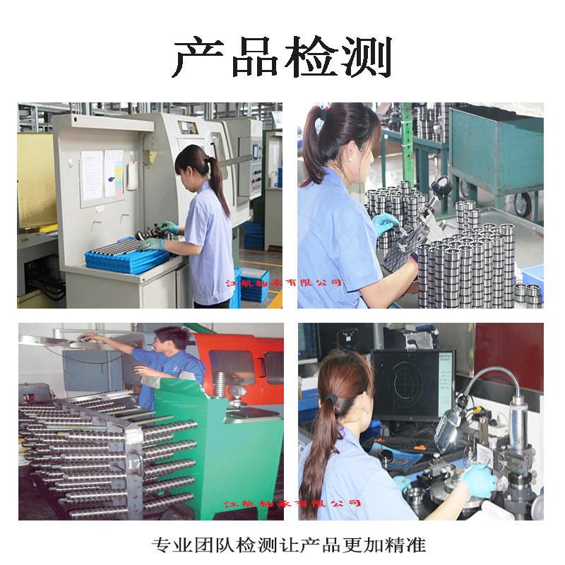 产品检测与工厂设备.jpg