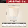 Maceta Absorbente de Agua Automática para Flores Perezosas Venta de Liquidación Plástico Resina Simple Imitación Cerámica Maceta para Plantas Verdes para Suculentas Maceta Hidropónica de Interior