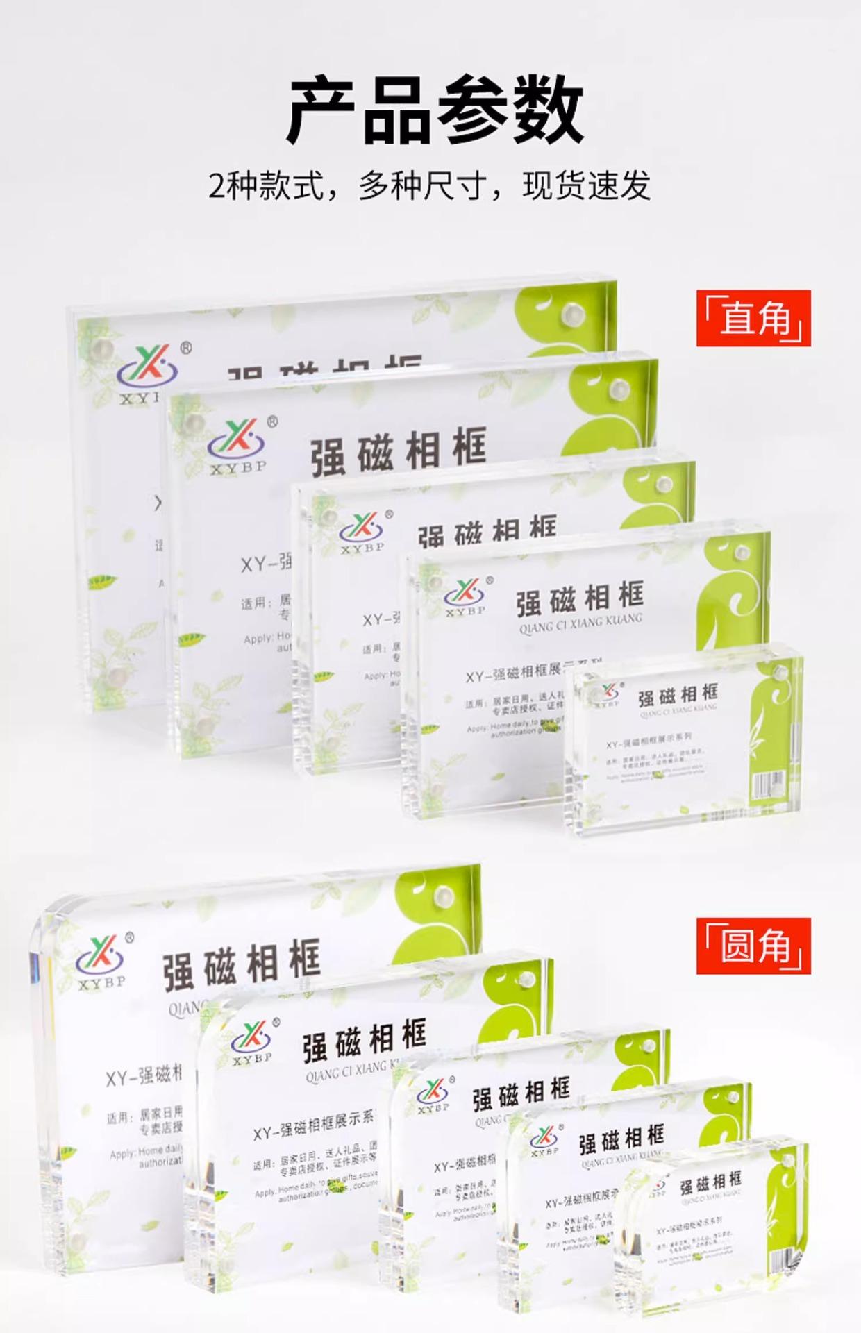 详情图片_09.jpg