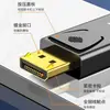 Adaptador DisplayPort a HDTV Convertidor de Interfaz de Alta Definición 4K Adaptador de Portátil a Monitor Proyector