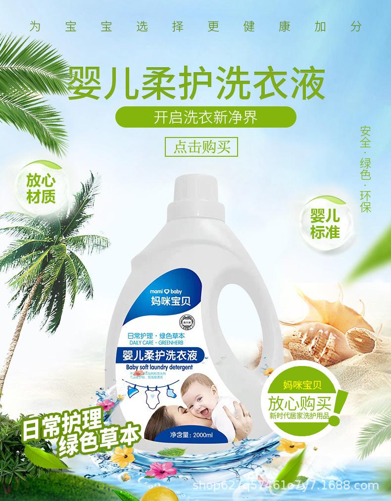 详情5_01.jpg