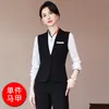Conjunto de chaleco profesional de alta gama para trabajo de billar en restaurantes y hoteles para hombres y mujeres, uniforme de trabajo de otoño de manga larga para camarero de hotel