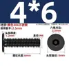 Tornillo de Acero Inoxidable 304 Negro cm Cabeza Plana Grande Cabeza Ultraplana Hexagonal de Cuadrado Mm2M2.5M3M4M5M6