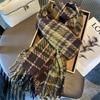 Bufanda de Cuadros Maillard para Mujer Estilo Coreano Atmósfera Combinable Elegante Azul Cuadros Pata de Gallo Chal Bufanda Larga Cálida