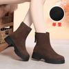 Botines Gruesos de Tacón para Mujer, Botines Individuales de Primavera y Otoño, Botas Delgadas de Ante con Suela Gruesa, Botas Delgadas con Forro de Terciopelo para Otoño e Invierno