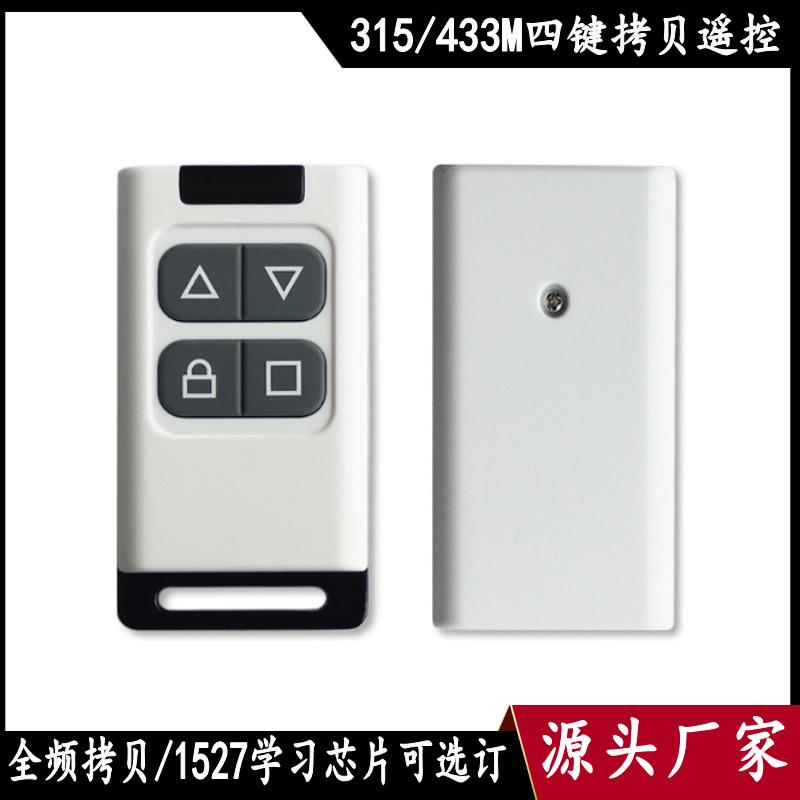 AU666正反面_conew3