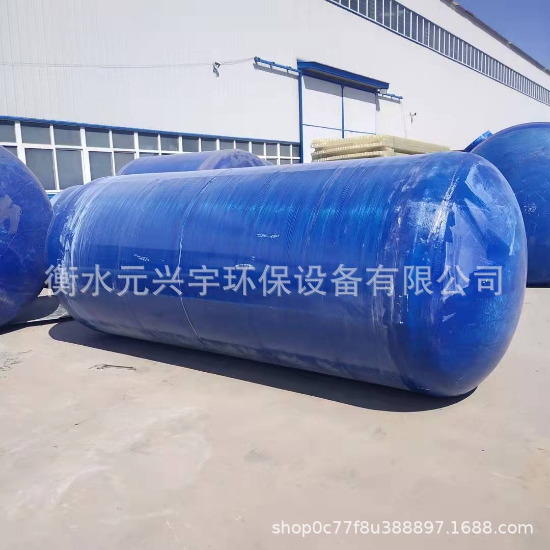 微信图片_2022022418411010