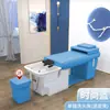 Cama de Shampoo com Base de Fibra de Vidro e Circulação de Água para Salões de Beleza, com Aquecedor de Água e Circulação de Vapor