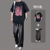 Traje de Manga Corta para Hombre, Camisa de Verano Estilo Americano de Moda Combinada con Jeans Frescos, Conjunto de Dos Piezas de Verano para Niños