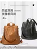 Mochila transfronteriza nueva de alta gama de gran capacidad, de un solo hombro, múltiples métodos de transporte, bolsa de estudiante versátil y a la moda, bolsa personalizada al por mayor