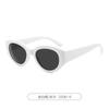 Nuevas Gafas de Sol Transfronterizas, Gafas de Sol Ojo de Gato Anti-UV para Mujer, Gafas Europeas y Americanas Modernas y Versátiles, Gafas de Sol para Hombre