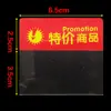 Estante de tarjetas promocionales PVC etiqueta de precio de supermercado POP precio estante de etiquetas de precio grande farmacia etiqueta de tarjeta de farmacia