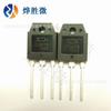 C3679 Transistor de Potencia Sanken TO-247 Nuevo Taiwán Garantía de Calidad