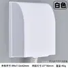 Interruptor Enchufe Tipo 86 Cubierta Impermeable Caja Antisalpicaduras para Baño Caja Impermeable para Baño Cubierta Protectora Transparente para Enchufe Cubierta
