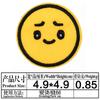 Calcomanías de tela con expresión de Emoji bordado, accesorios para ropa, calcomanías decorativas, parche divertido, insignia redonda linda con carita sonriente