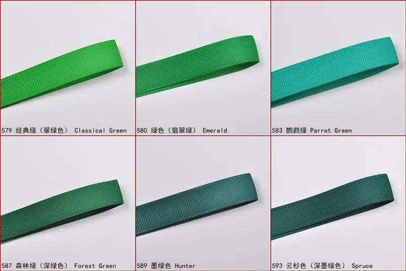 6mm罗纹带色卡579-593.jpg