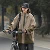 Chaqueta de montaña del mismo estilo para hombres y mujeres, chaqueta impermeable y a prueba de viento para deportes al aire libre de primavera y otoño, chaqueta de moda que combina con todo.