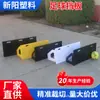 Tablero de Rebote para Entrenamiento de Fútbol, Tablero Elástico, Tablero de Rebote Plegable para Fútbol, Tablero de Ayuda de Polietileno para Entrenamiento de Fútbol
