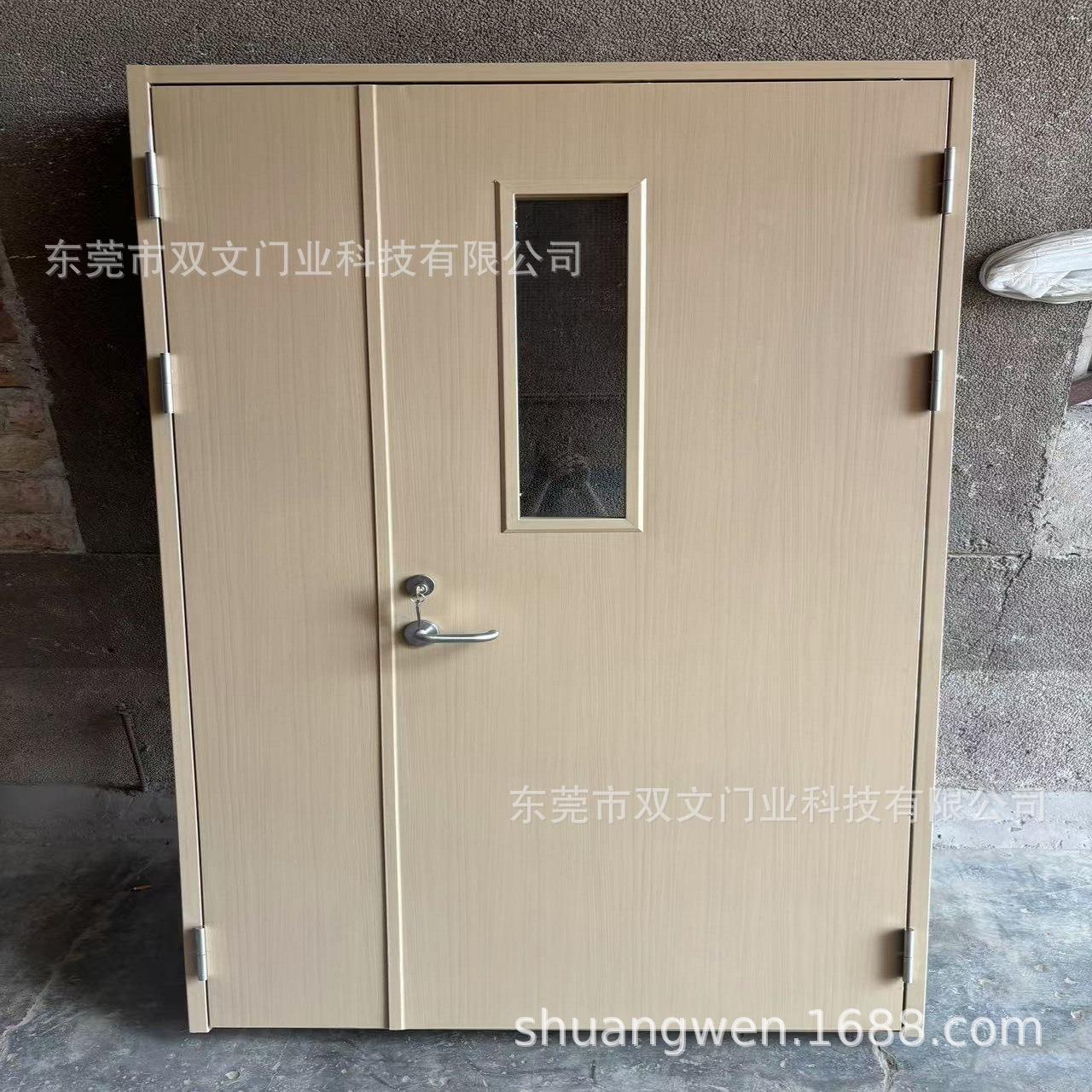 微信图片_20241017085816