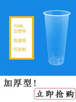 爆款推荐一