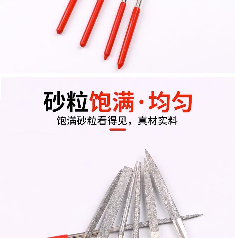 详情图片_11.jpg
