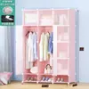 Armario modular simple con armario de almacenamiento y zapatero, exportación al por mayor de envío directo, armario de plástico DIY, fácil de montar