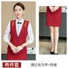Recepción del Hotel Qigu Niang Traje de Chaleco Profesional de Alta Gama Restaurante Chino Hotel Ropa de Trabajo para Camareros Hombres y Mujeres