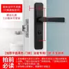 Cerradura de Puerta de Baño Cerradura Universal para Puerta de Inodoro Manija de Puerta de Baño Cerradura para Puerta de Cristal de Cocina Cerradura Silenciosa para Puerta de Baño
