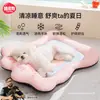 Esterilla para Mascotas, Cama Impermeable para Perros, Adecuada para Todas las Estaciones, para Perros Pequeños y Medianos, Corgi, Cama para Perros Bichón, Esterilla para Dormir, Cama de Verano para Gatos