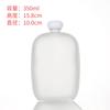 Garrafa de Vidro Quadrada Spot para Suco, Fruta, Vinho Garrafa Portátil para Bebida Fria Garrafa Plana Transparente Garrafa para Chá de Leite Garrafa de Bebida com Tampa de Rosca