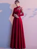 Vestido de Brindis de Novia 2026 Vestido de Compromiso de Primavera para Mujer, Ropa Casual el Día de la Boda, Nuevo Estilo Chino Elegante de Gama Alta Vestido Largo
