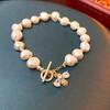 Pulsera con Hebilla en Forma de T de Perla de Agua Dulce y Circonita Moda Lujo Ligero Elegante Pulsera de Gama Alta Joyería de Moda Nueva