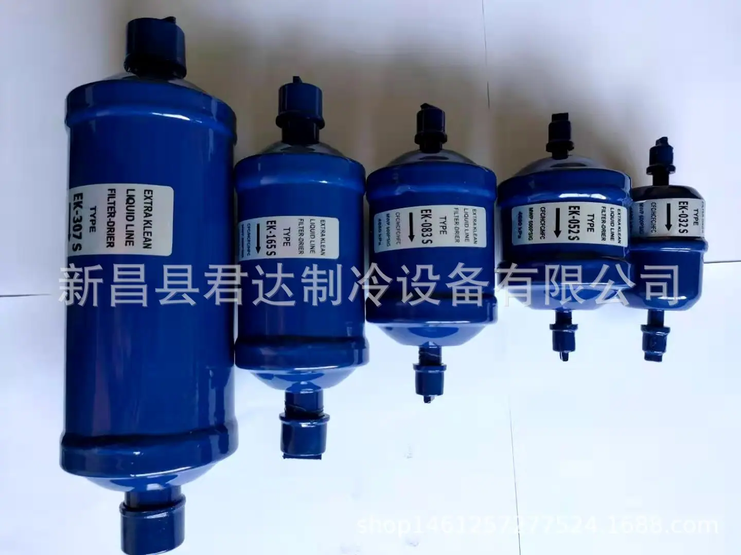 微信图片_2020120214262014