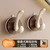Gancho Fuerte de Succión, Sin Taladro, para Cocina y Baño, Montado en Pared, Gancho Adhesivo Sin Rastro, Gancho de Alta Resistencia