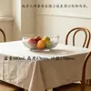 Comida Fría, Platos Refrigerados, Ensalada, Fruta, Plato de Cristal para Fruta, Bol Rayado para Comida Ligera de Restaurante, Bol para Ensalada, Bol de Vidrio para Hornear