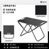 Mesa Táctica IGT Multifuncional Extensible Mesa Plegable Portátil Mesa de Exterior Camping Mesa Empalmable Versión Extendida