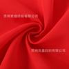 Novo Estilo Tecido Enrolado de Cânhamo e Poliéster Milenar para Trajes Tradicionais Chineses, Trajes Yangko, Tecido de Moda Hanfu, Festivo
