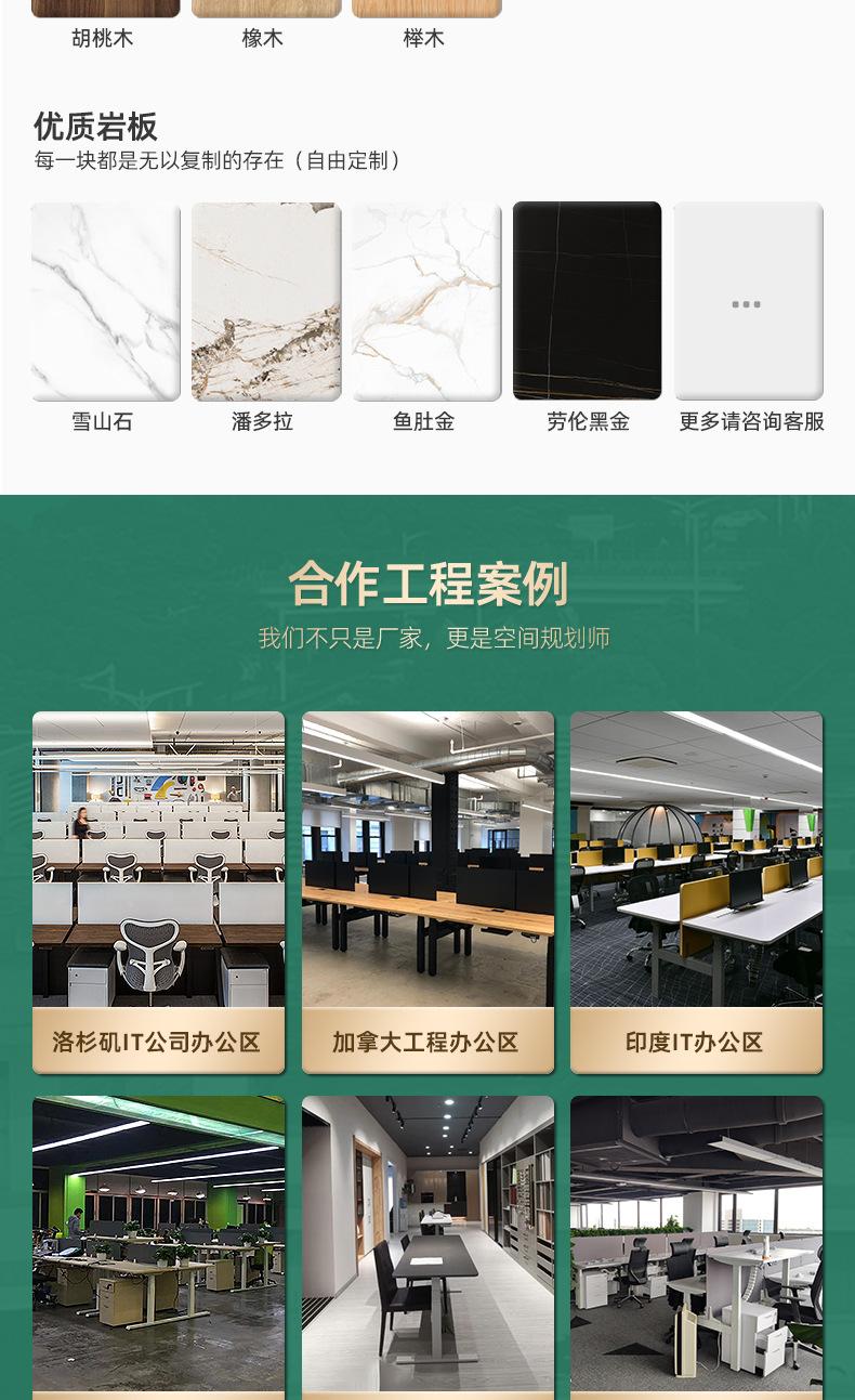 t524-BAI_12.jpg