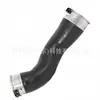 11617810796 Es Adecuado para Manguera de Admisión del Intercooler Turbo de la Serie 5 F10 F11 de BMW