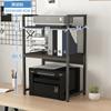 Han Mi Estante para Impresora de Oficina Estante de Almacenamiento para Host Hogar Multicapa Estante para Copiadora Escritorio de Oficina Producto Nuevo