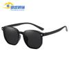 Gafas de sol para miopía de doble propósito de un espejo TR90 para hombre, montura de gafas de doble capa con succión magnética para mujer, gafas polarizadas de moda para conducir