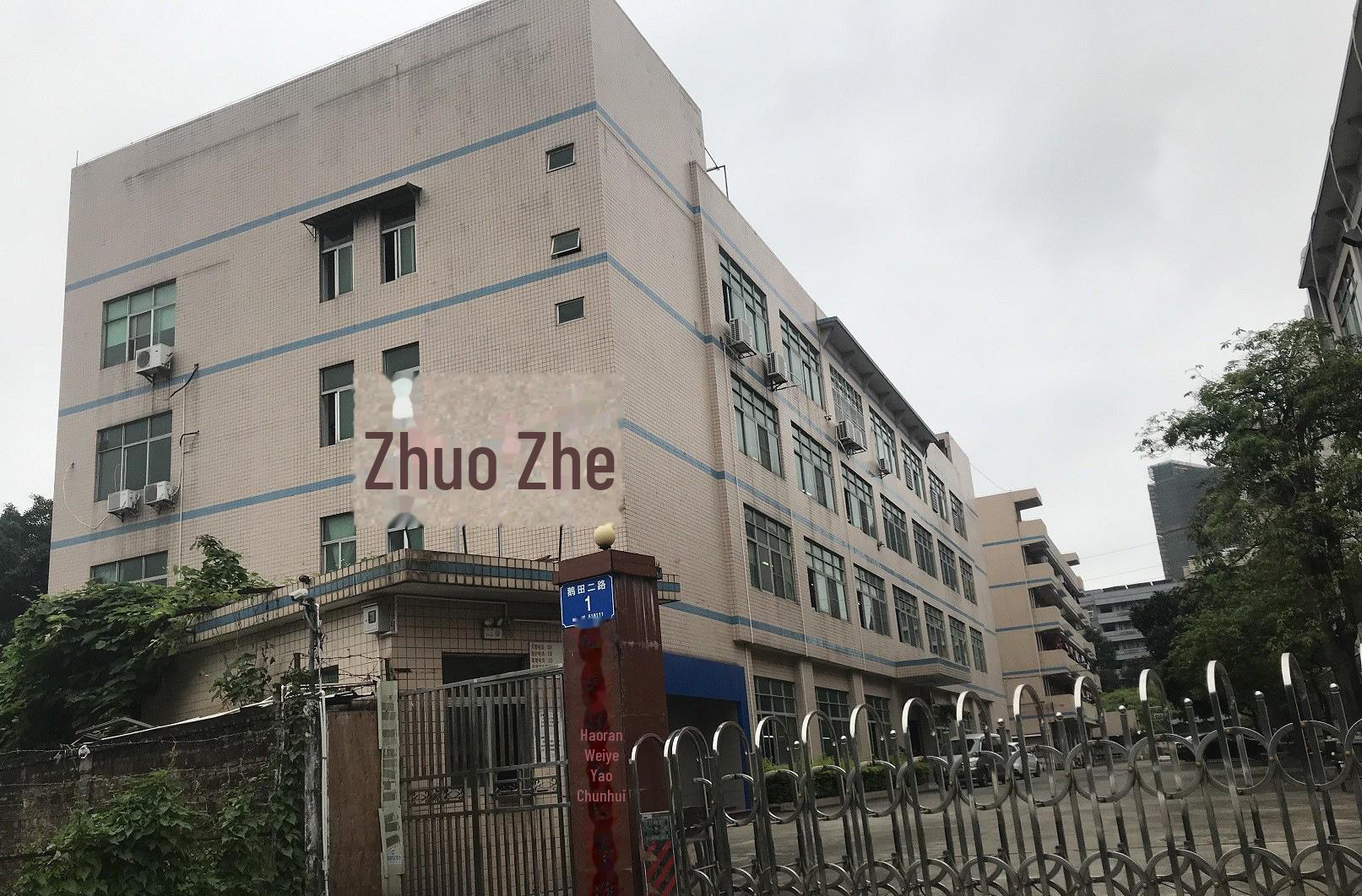 大门1.jpg