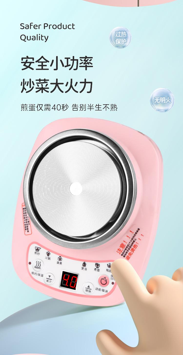 详情_08.jpg