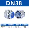 Conector de Manguera Flexible Metálico Recubierto de Plástico Galvanizado Cromado Estándar Nacional Hexagonal Engrosado Tipo Rosca Macho Conector de Caja para Caja de Distribución de Instrumentos